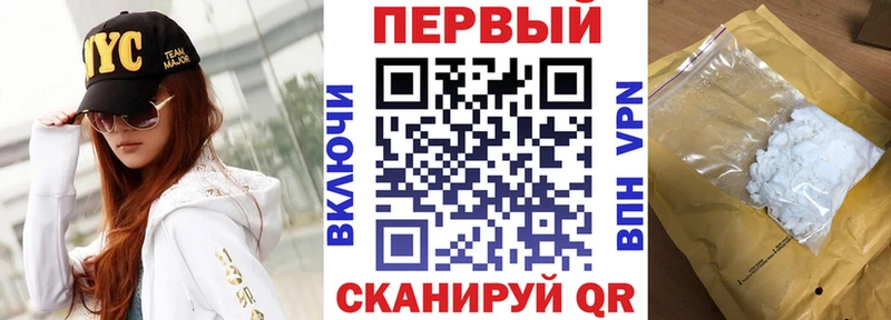 mega маркетплейс  Семилуки  АМФ 97%  что такое наркотик 
