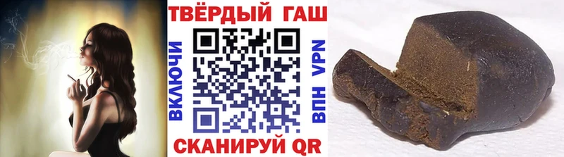 MEGA ССЫЛКА  Семилуки  ГАШ Premium 