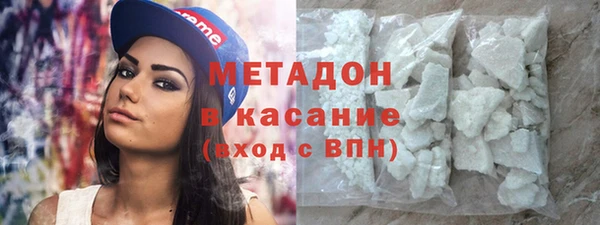 мдпв Балабаново