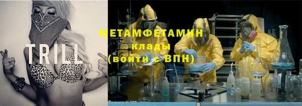 мдпв Балабаново