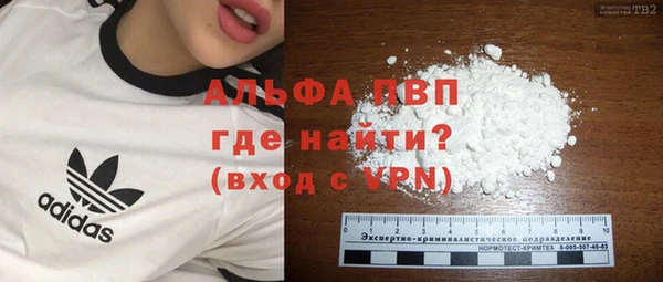 марки lsd Приозерск