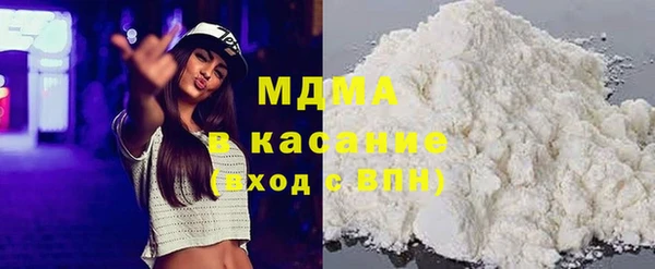 мдпв Баксан