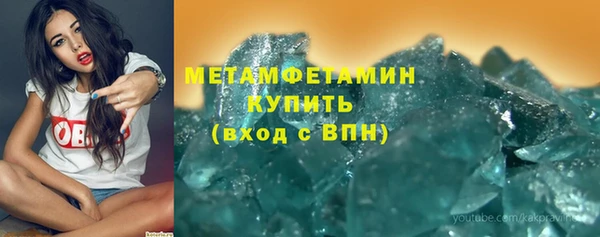 mix Пролетарск