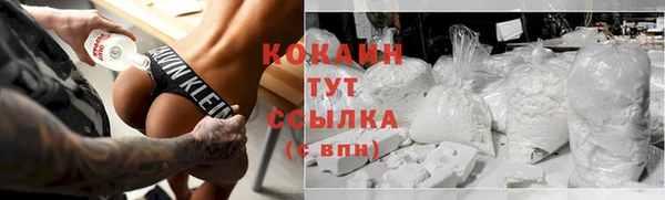 mix Пролетарск