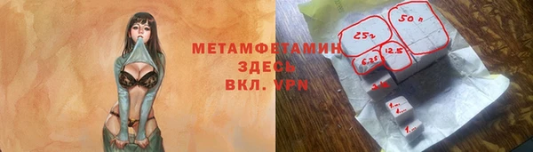 мдпв Балабаново
