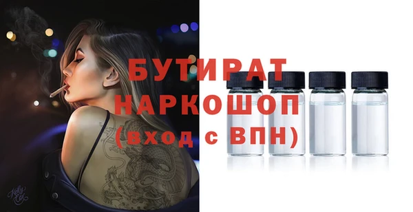 мдпв Баксан
