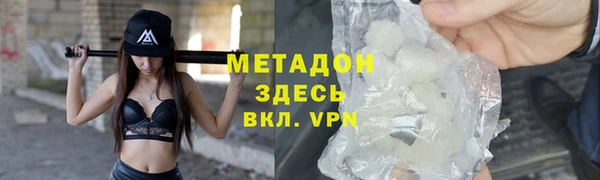 мдпв Балабаново