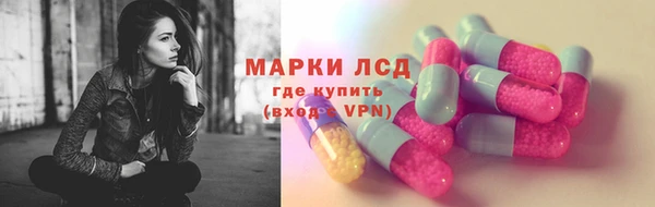 мдпв Балабаново