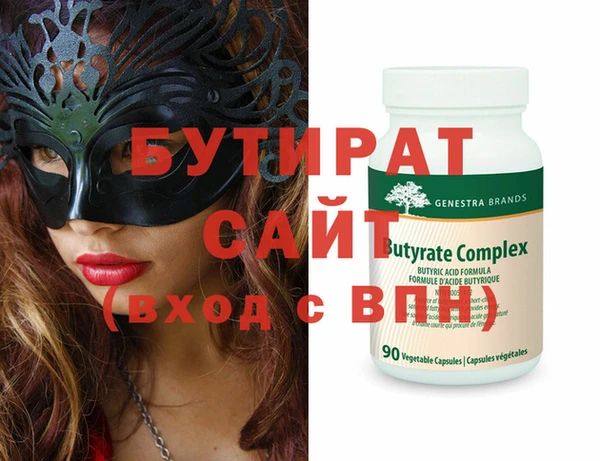мдпв Балабаново