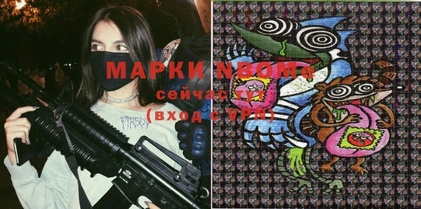 мдпв Балабаново