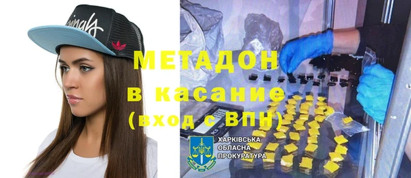 мдпв Баксан