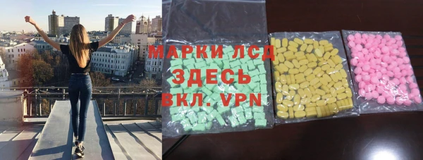 мдпв Балабаново