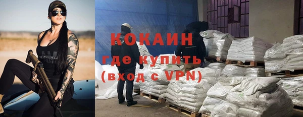 мдпв Баксан