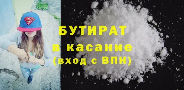 мдпв Баксан