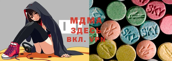 мдпв Баксан