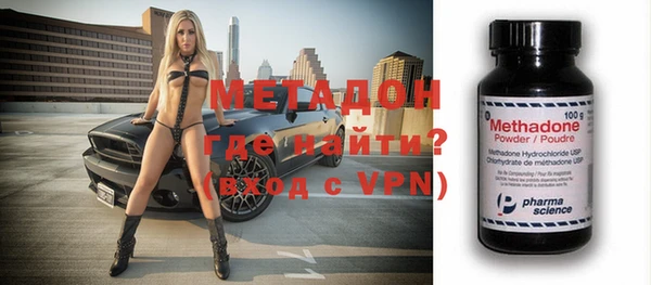 мдпв Баксан