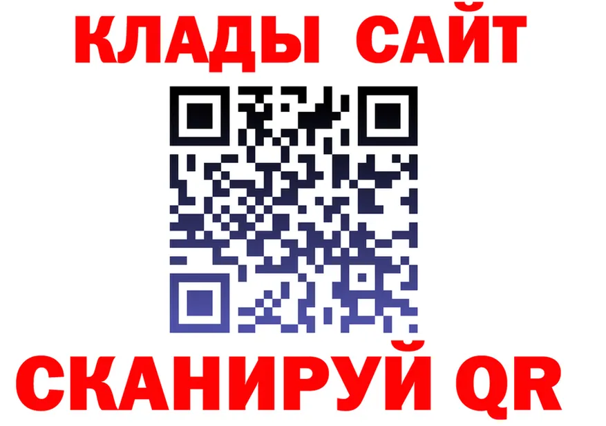 APVP СК КРИС зеркало это МЕГА Семилуки