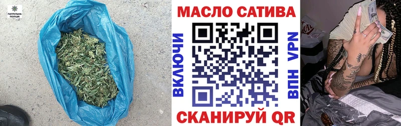 ТГК жижа  Семилуки 