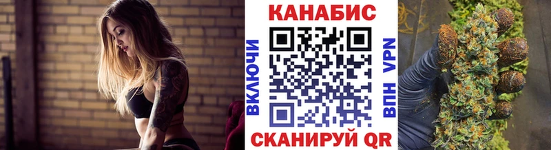 Марихуана гибрид Семилуки
