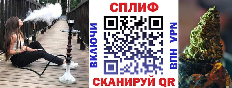 продажа наркотиков  Семилуки  Бошки марихуана OG Kush 
